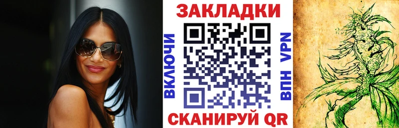 Как найти наркотики Качканар Каннабис  Cocaine  Галлюциногенные грибы  Мефедрон  Alpha-PVP 