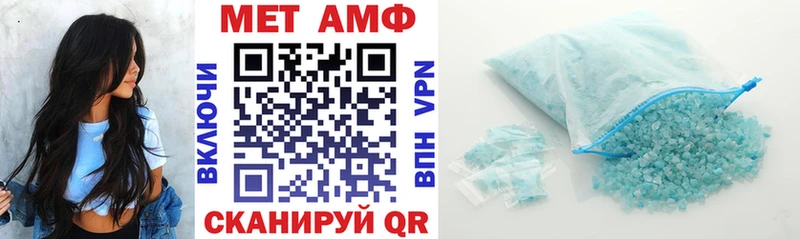 сколько стоит  ссылка на мегу ССЫЛКА  АМФЕТАМИН Розовый  Качканар 
