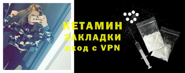 ГАЛЛЮЦИНОГЕННЫЕ ГРИБЫ Верхнеуральск