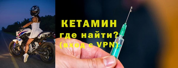 ГАЛЛЮЦИНОГЕННЫЕ ГРИБЫ Верхнеуральск