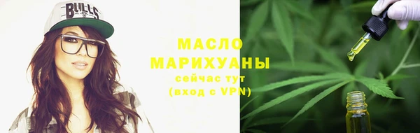 герыч Верея