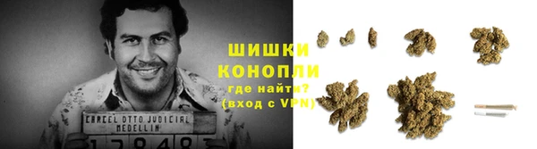 mdma Верхний Тагил