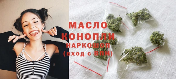 mdma Верхний Тагил