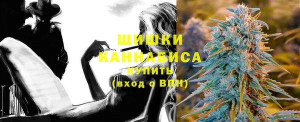 ГАЛЛЮЦИНОГЕННЫЕ ГРИБЫ Верхнеуральск