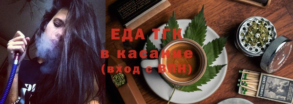 ГАЛЛЮЦИНОГЕННЫЕ ГРИБЫ Верхнеуральск