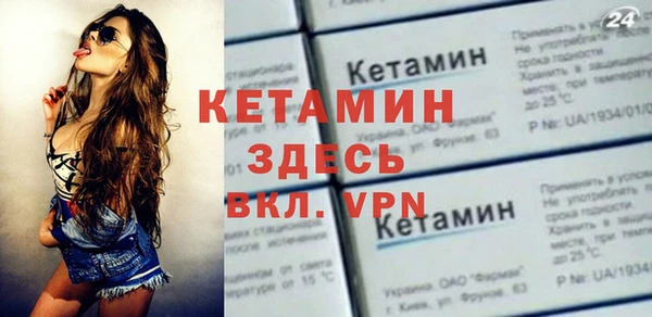 ГАЛЛЮЦИНОГЕННЫЕ ГРИБЫ Верхнеуральск