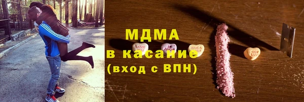 дживик Покачи