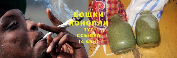 mdma Верхний Тагил