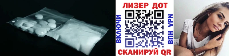 наркота  Качканар  ЛСД экстази ecstasy 
