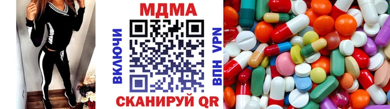 маркетплейс как зайти  Качканар  MDMA crystal 
